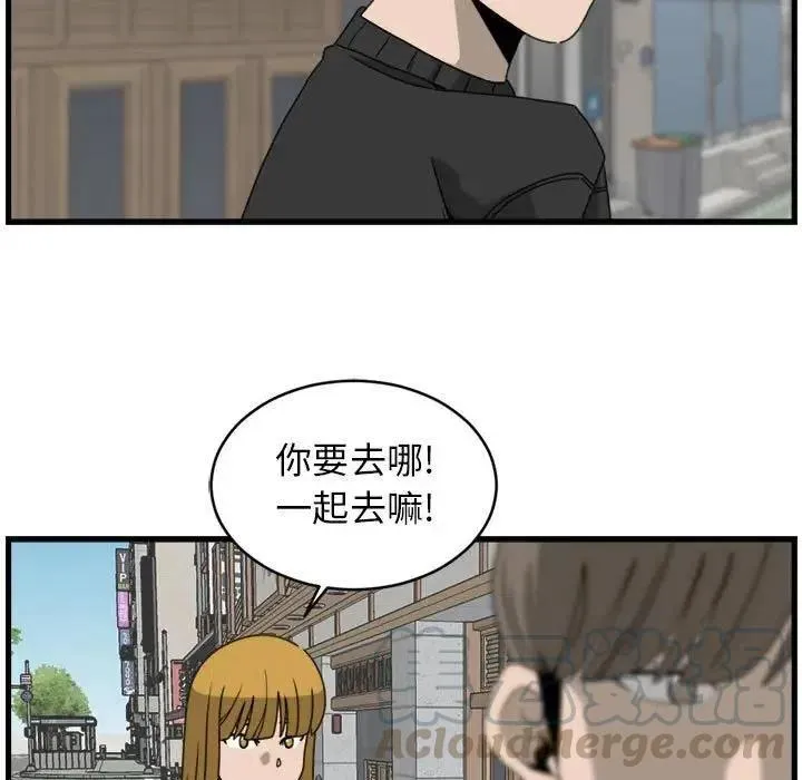 14 第7页