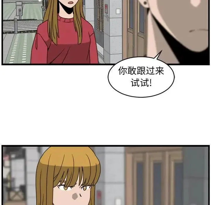 14 第8页