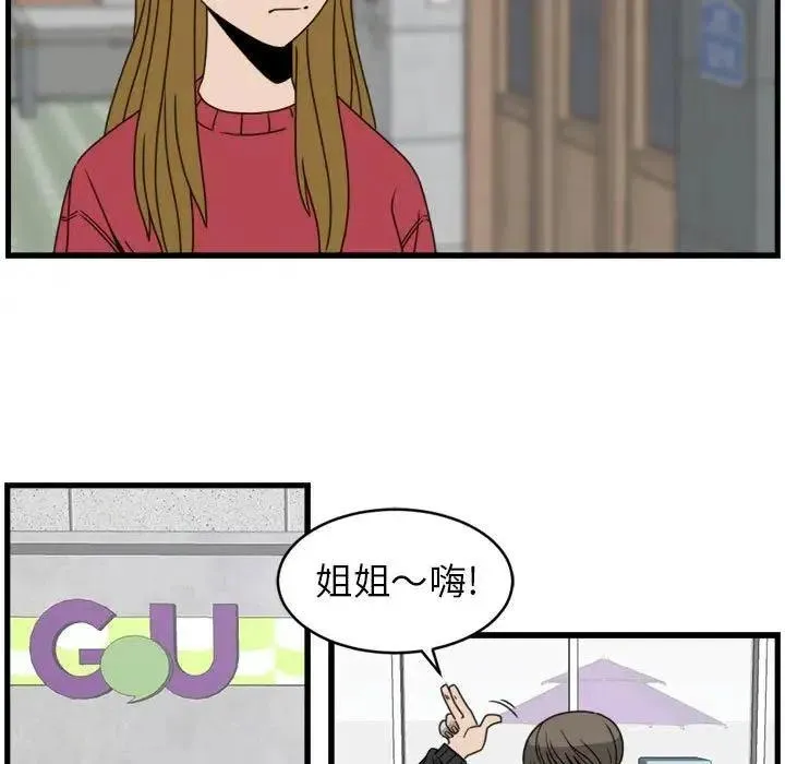 14 第9页