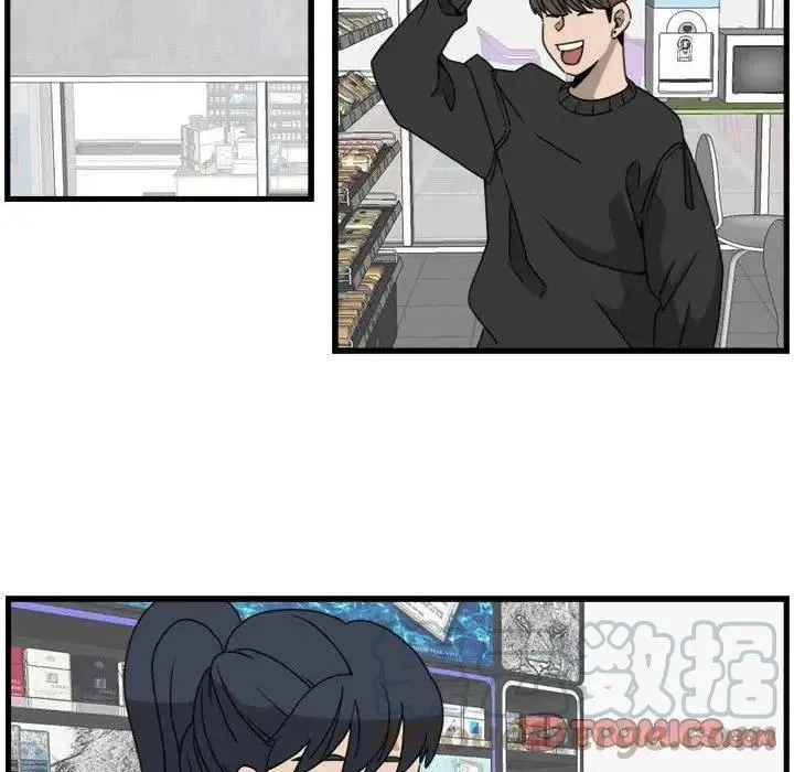 14 第10页
