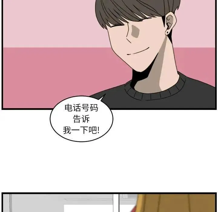 14 第15页