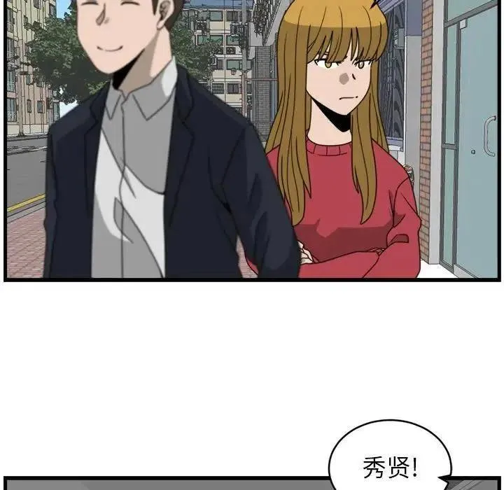 14 第17页