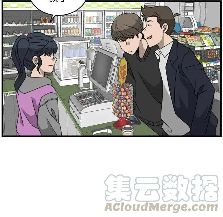 14 第19页