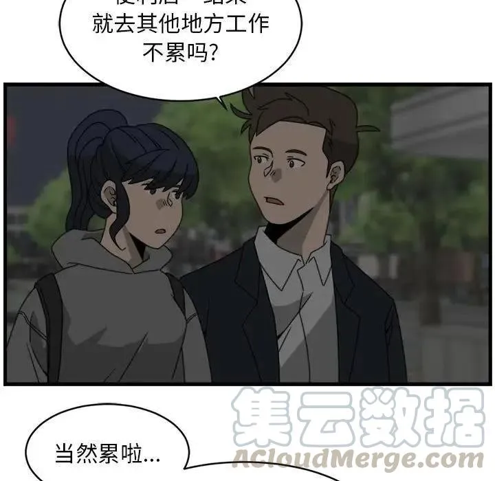 14 第25页