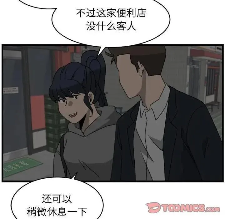 14 第26页