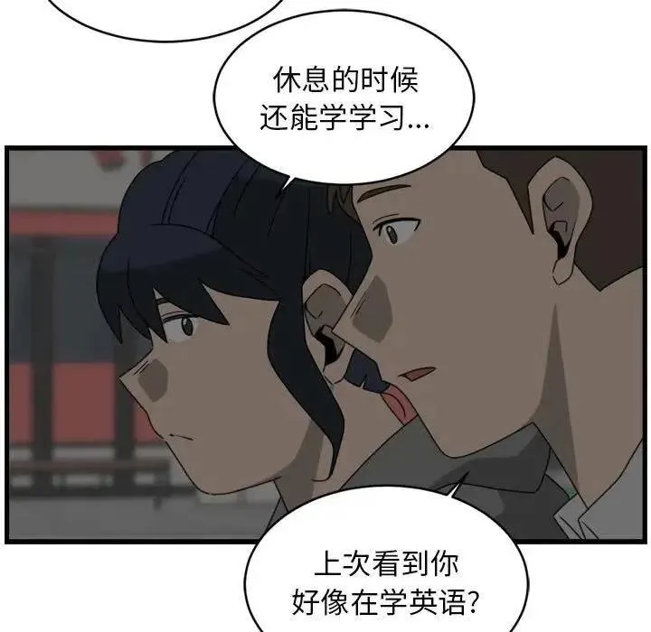 14 第27页