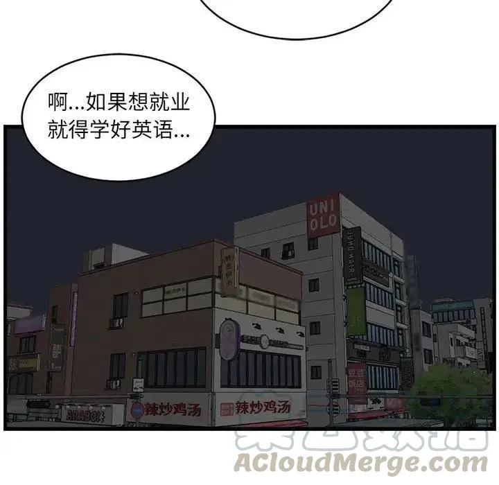 14 第28页