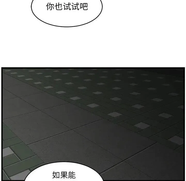 14 第32页