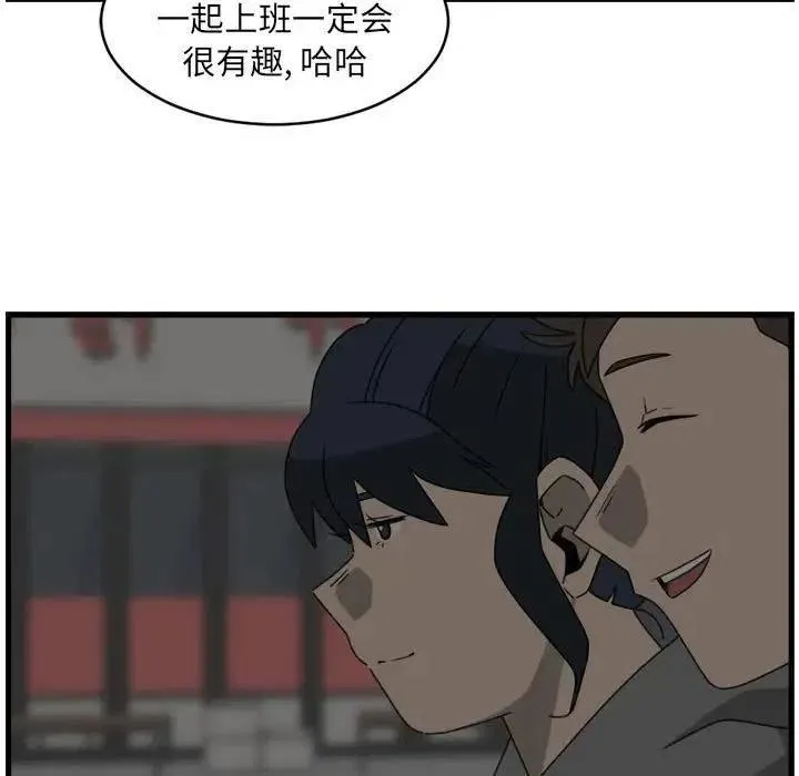 14 第33页