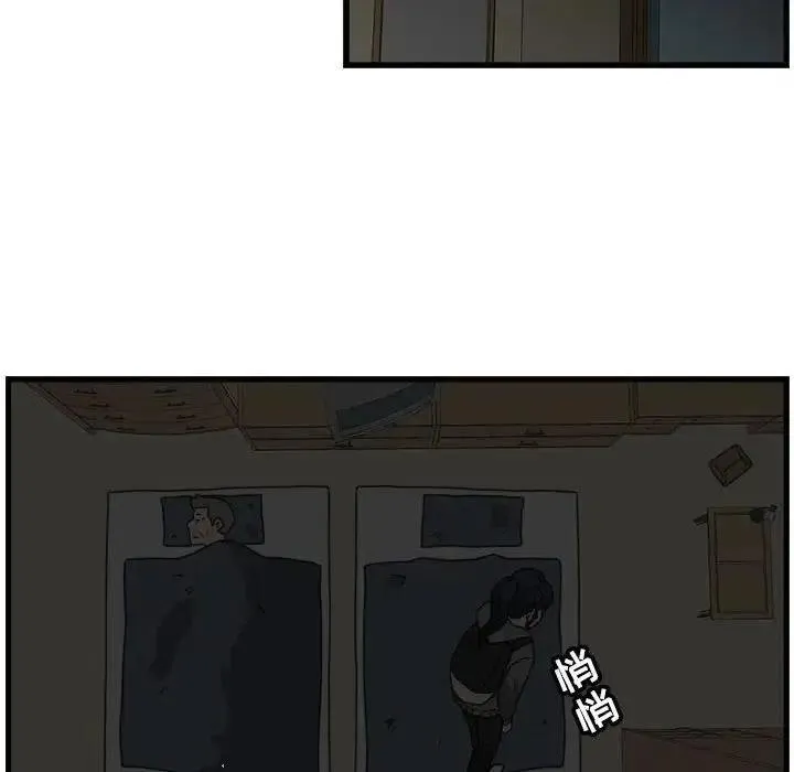 14 第36页