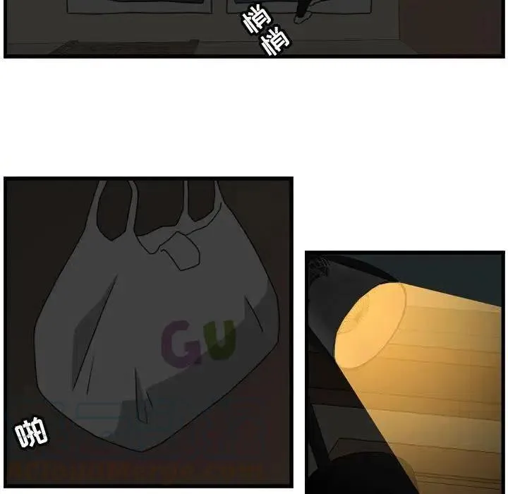 14 第37页