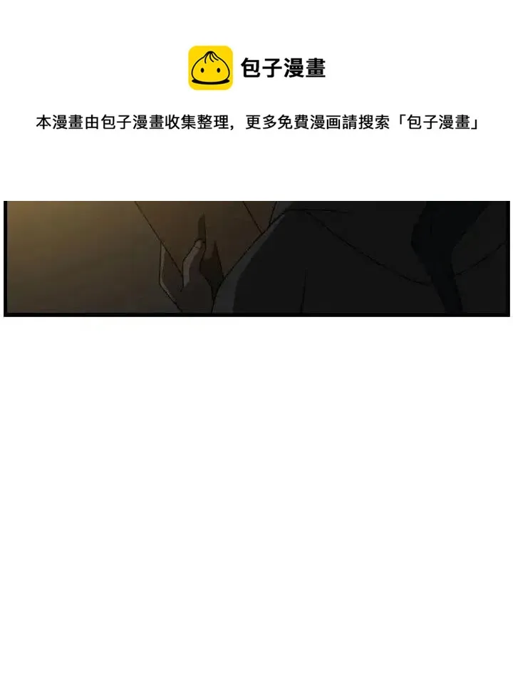 14 第41页