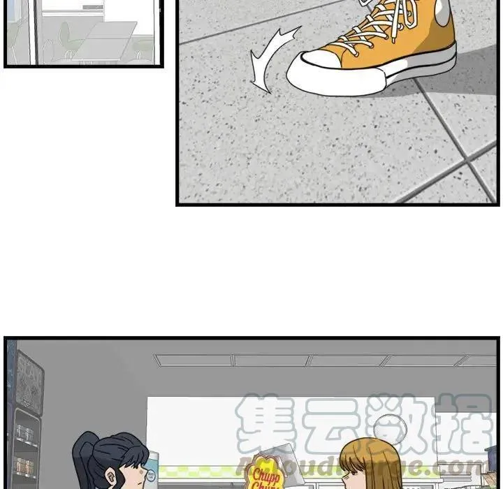 14 第43页
