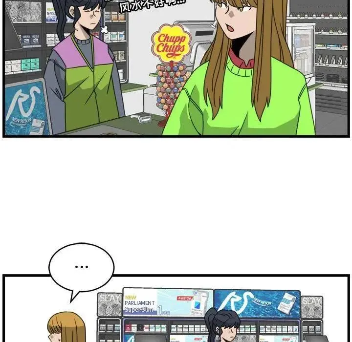 14 第47页