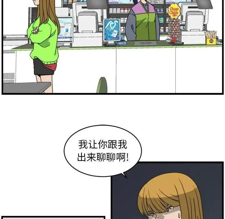14 第48页