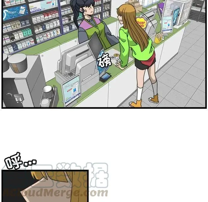 14 第52页