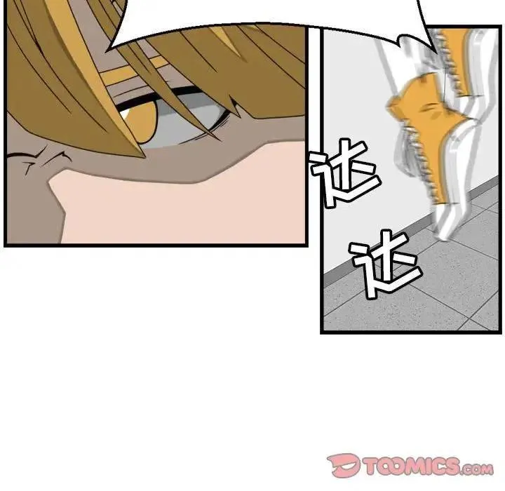 14 第54页