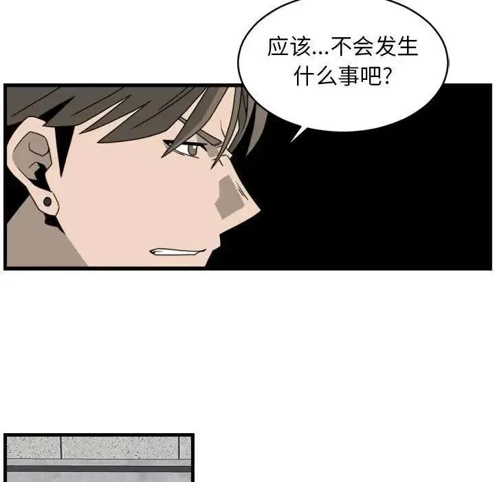 14 第57页