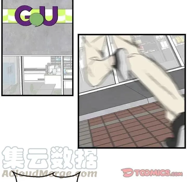 14 第58页