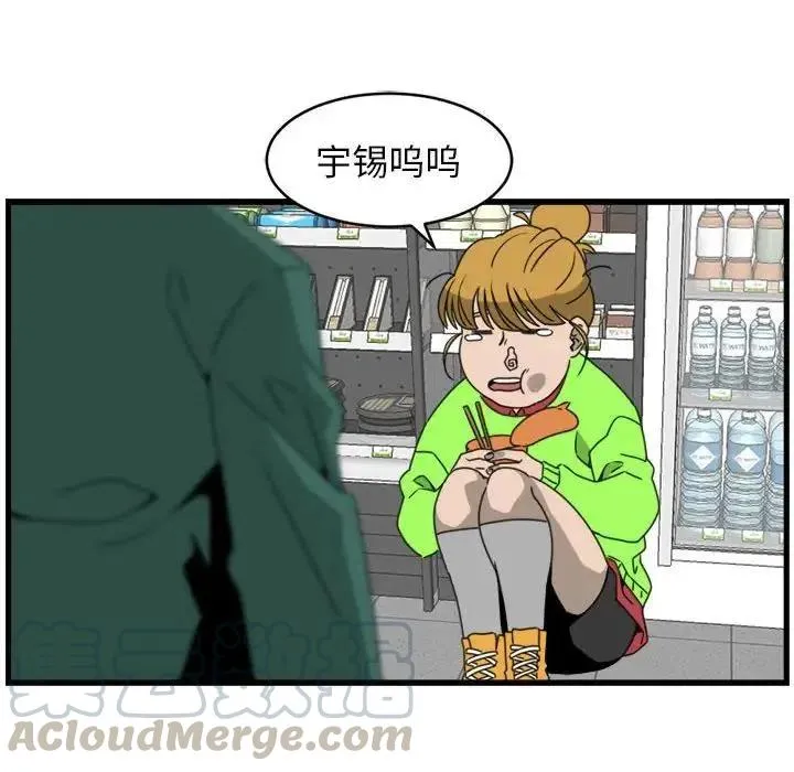 14 第64页