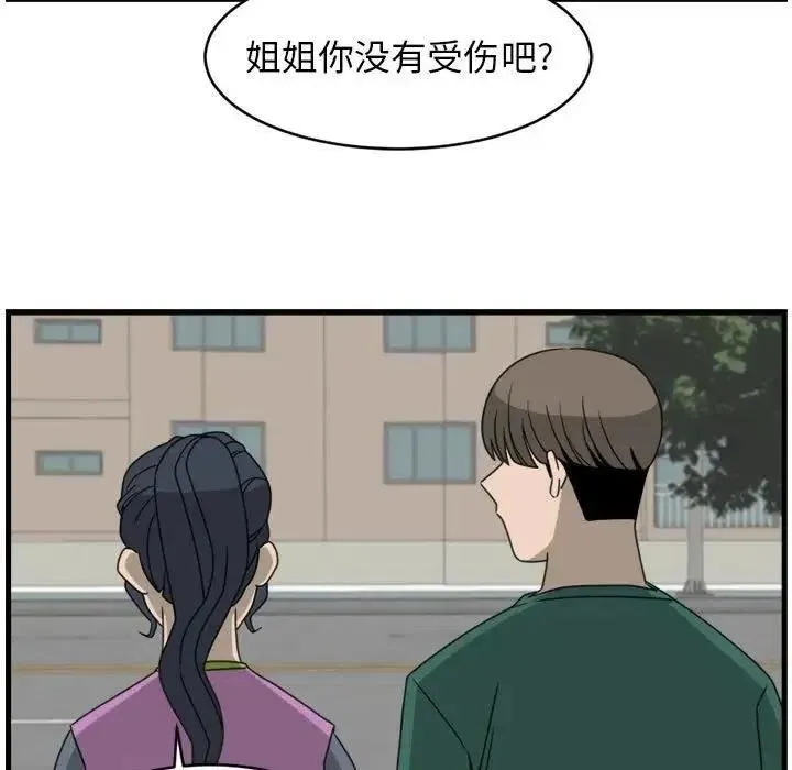 14 第69页
