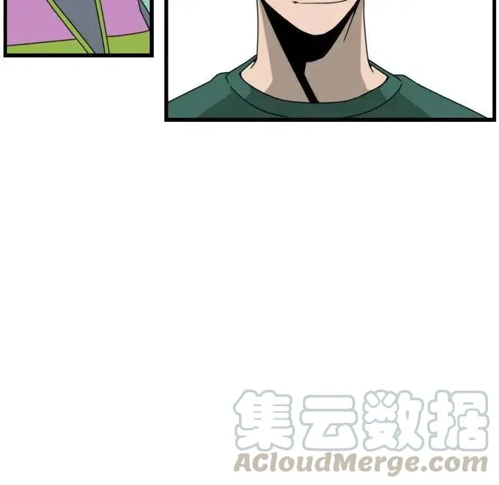 14 第73页