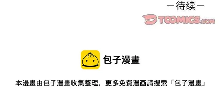14 第74页