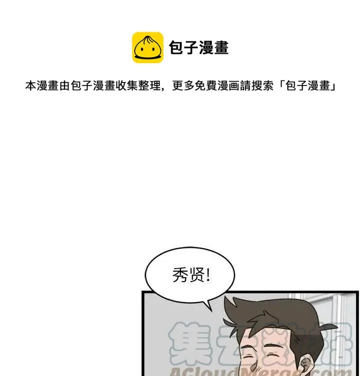 13 第1页