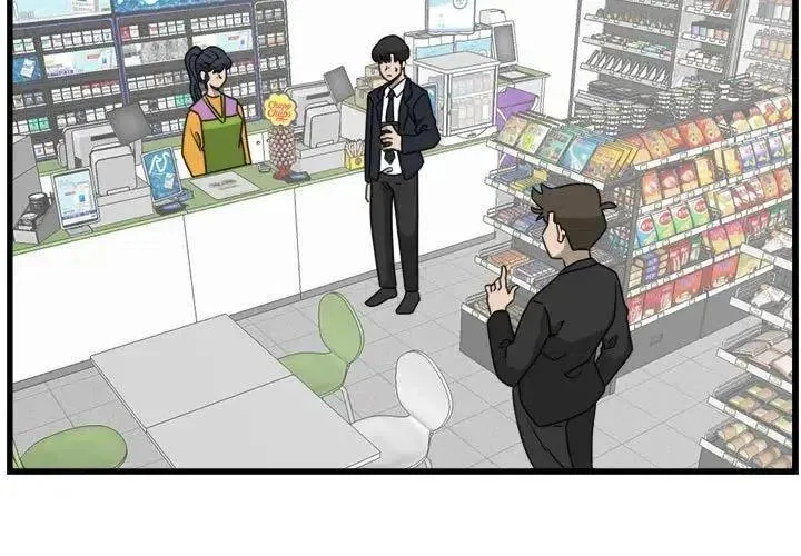 13 第3页