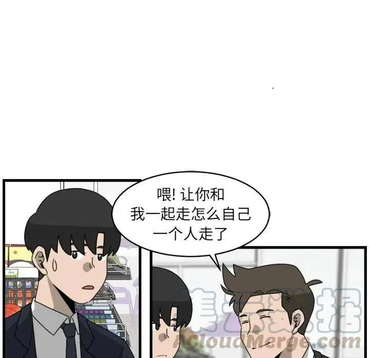 13 第7页