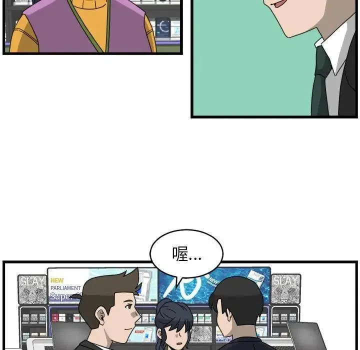 13 第9页