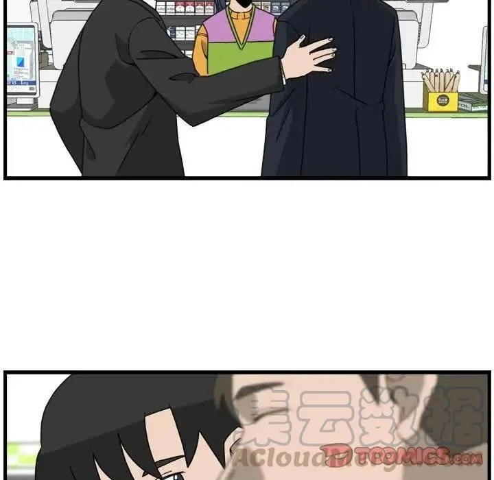 13 第10页