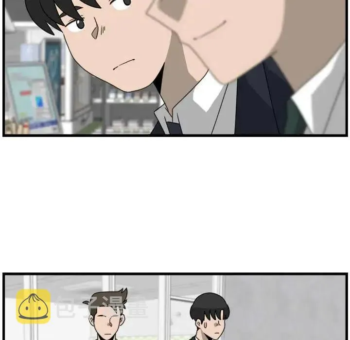 13 第11页