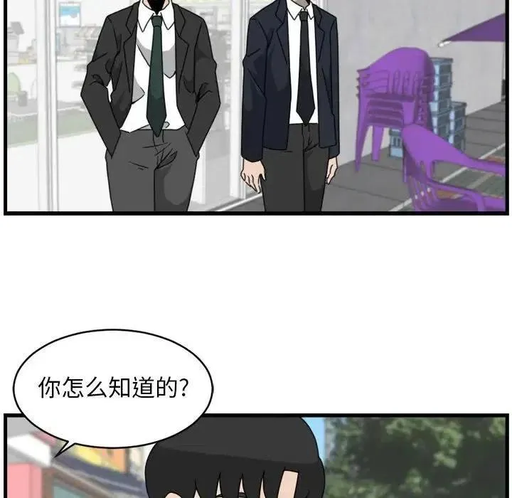 13 第12页
