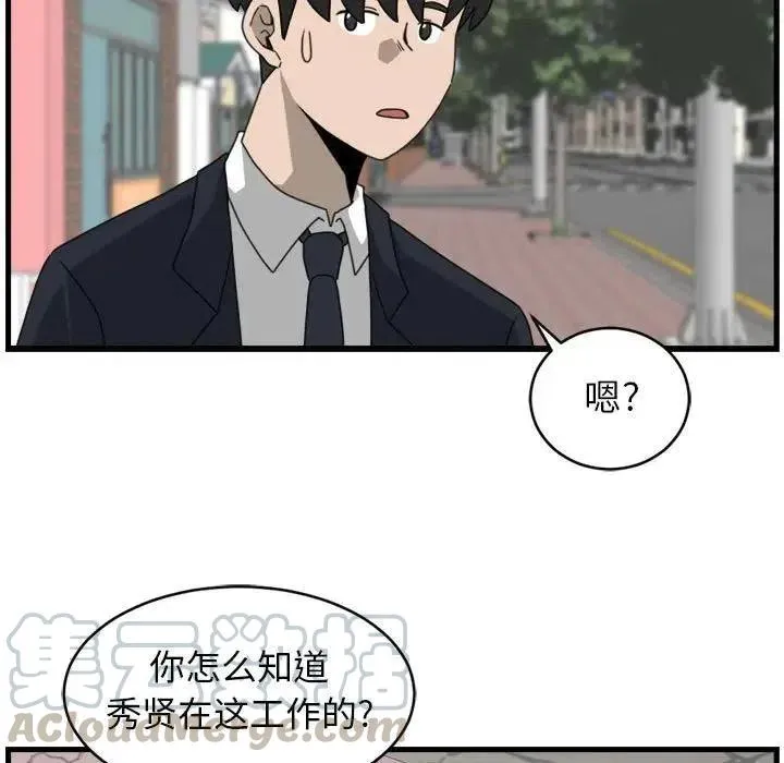 13 第13页