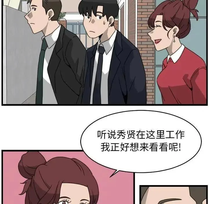 13 第15页