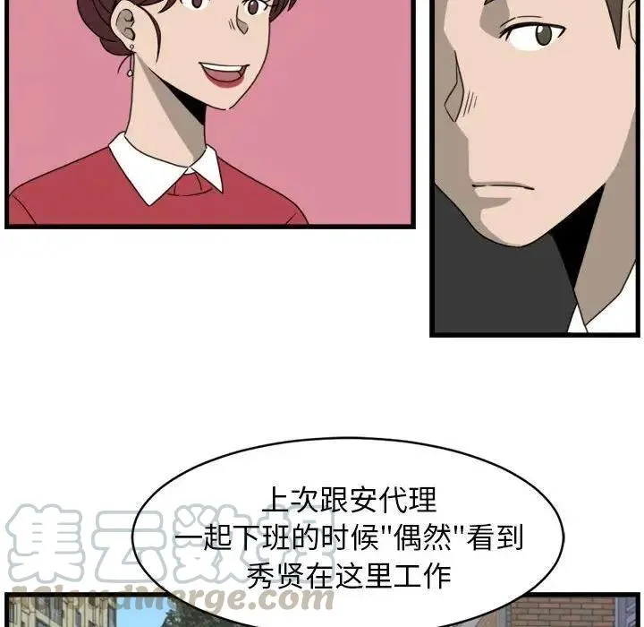 13 第16页