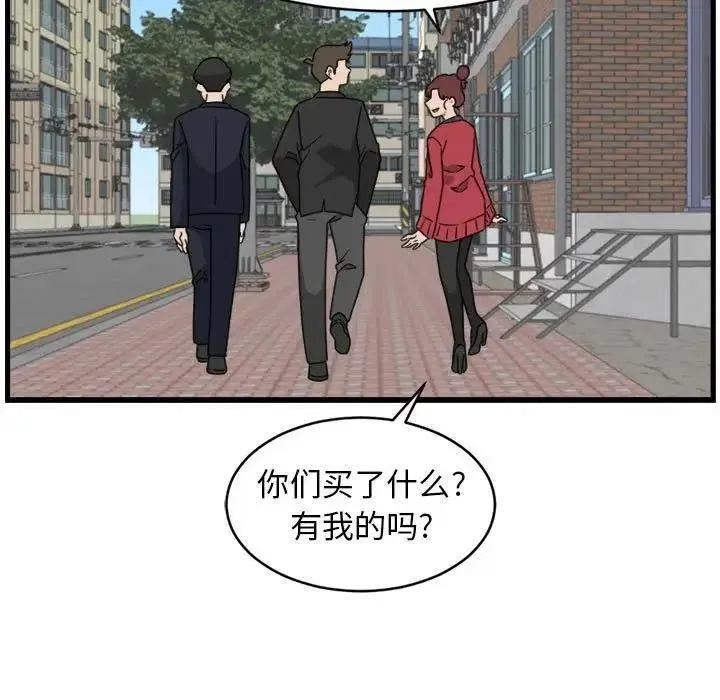 13 第17页