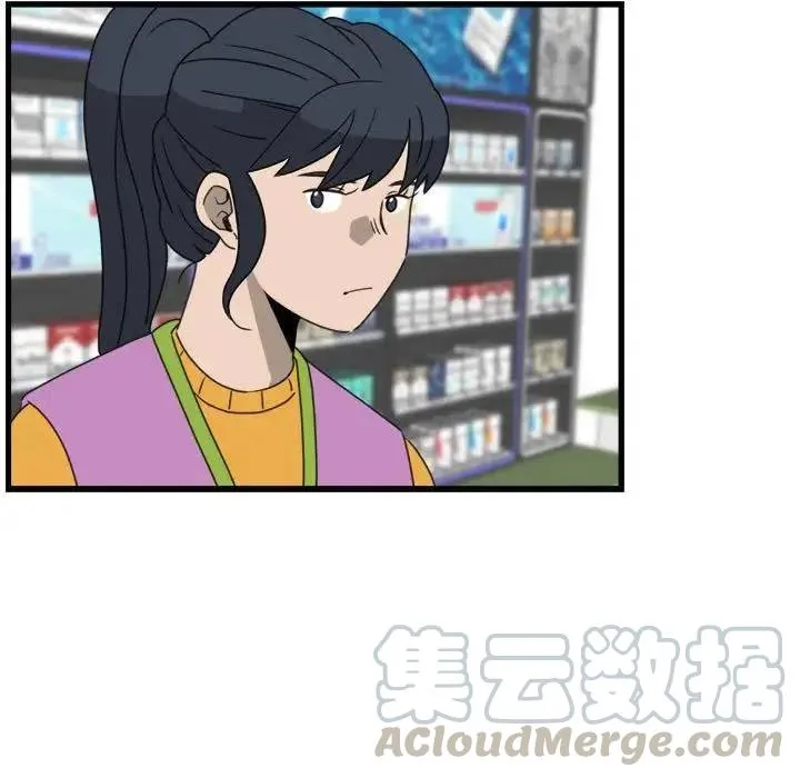 13 第19页