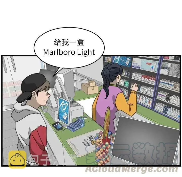13 第28页