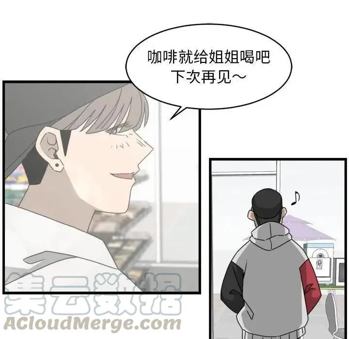 13 第31页