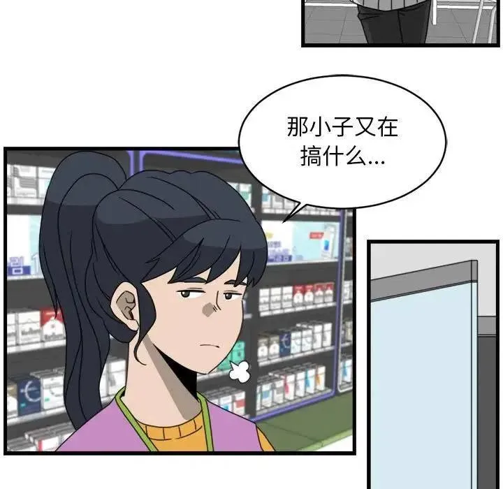 13 第32页