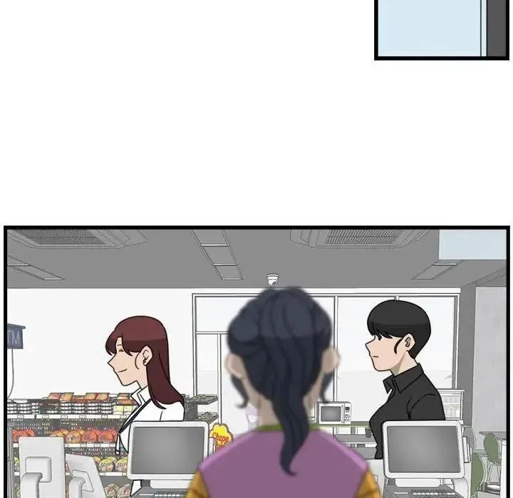 13 第33页