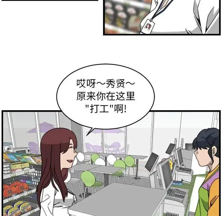 13 第35页