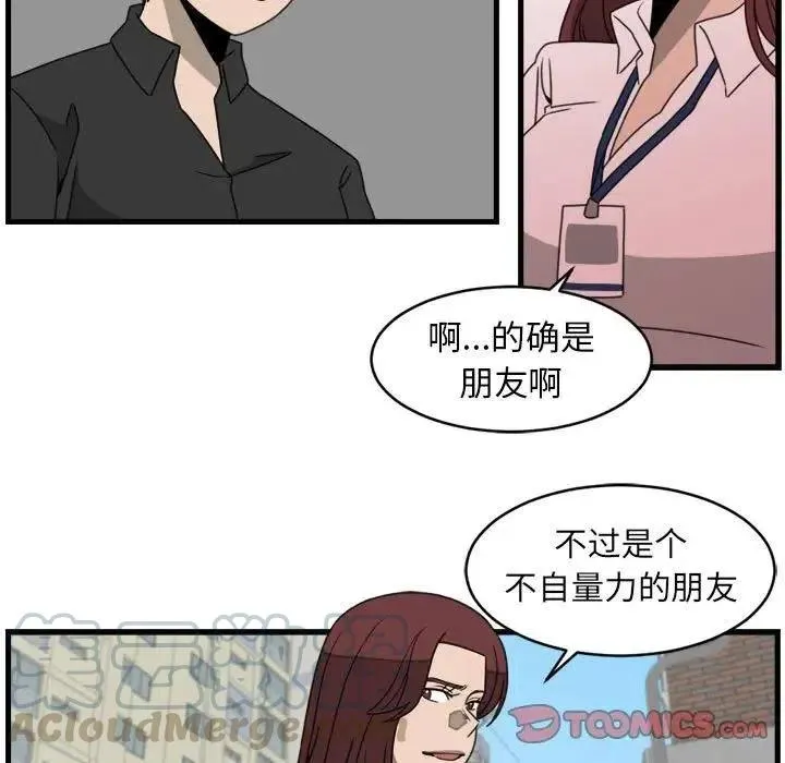 13 第46页