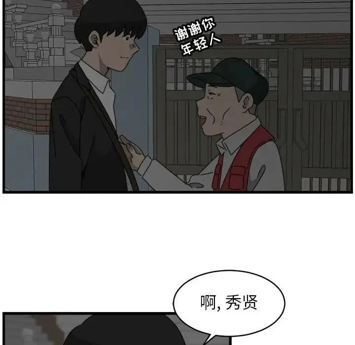 13 第51页