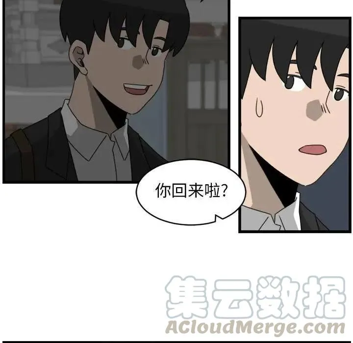 13 第52页