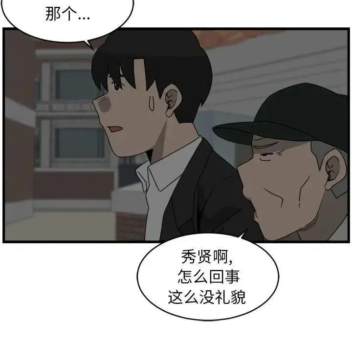 13 第56页