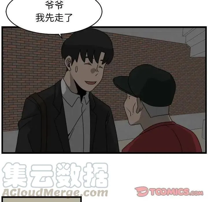 13 第58页