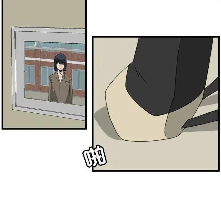 13 第59页